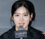 '드라이브' 박주현 "시나리오 보는 순간 얼굴이 연기를 하고 있더라"