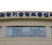 '국가전략기술 확인제도'  첫 발… 1호는 '알지노믹스'