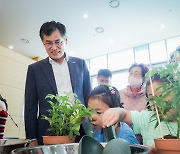 양천구, 환경의 날 기념 ‘체험형 환경문화 축제’ 연다