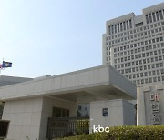 대법원, '아동학대' 가해자 실명 보도 JTBC기자 선고유예 확정