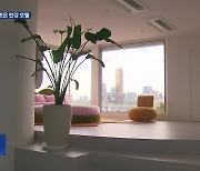 “한강 다리 위에서 1박”…국내 최초 다리 위 호텔