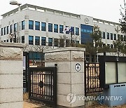 "내가 부처다" 가스라이팅...14억원 가로채