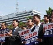 윤 대통령·이종섭 통화 겨냥한 야 “최순실 태블릿처럼 스모킹 건”