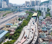 29일 부산·울산·경남 낮 최고 25도 이상…미세먼지 좋음