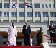 UAE becomes 1st Arab country to sign free trade pact with S. Korea