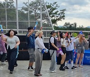 대경대 남양주 캠퍼스 ‘워터밤’ 음악축제 개최