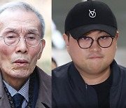 '강제추행' 오영수, KBS 출연 정지…김호중 오늘 심사