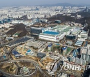 삼성전자 기흥캠퍼스서 작업자 2명 방사선 피폭