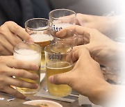 OB Beer to provide non-alcoholic ‘Cass 0.0’ to restaurants