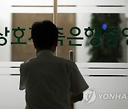 부동산 침체·고금리에 연체율도 오르는데...저축銀 “경영안정성은 이상무”