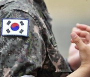 “軍에서 슬픈 소식만”...공군 20대 장교 숨진채 발견, 일주일새 4번째 군인 사망 사고