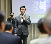 "안 들어오면 손해" 오세훈 자신한 창동차량기지, 기업들도 '긍정 검토'