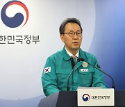 정부 “100개 수련병원 전공의 한달 새 120여명 늘어”