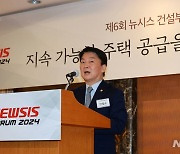 축사하는 안철수 국민의힘 의원