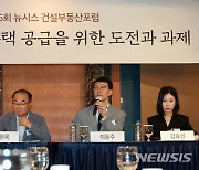 이동주 주택협회 산업본부장 "공사비 줄이려면 조달금리 낮춰야"[뉴시스 건설부동산 포럼]