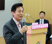 오세훈 서울시장, 신혼부부 공공주택 확대 방안 발표