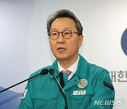 정부 "간호법 국회 통과 못 해 안타까워…시행 시기 단축 논의"