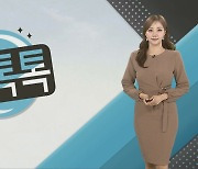 [날씨톡톡] 전국 맑고 자외선 강해…낮 동안 초여름 더위