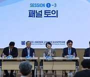 의정 갈등 100일째…정부·의사·환자 모였지만 '이견'