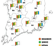 생활하수에서 마약성분 검출…코카인 4년 새 껑충