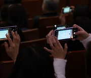 올해 대입입시 '눈치작전'극심할 듯…자율전공, 의대증원