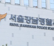 만취한 롤스로이스 운전자, 벤틀리 들이받고 달아났다 검거