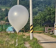 김여정 "오물 풍선, 성의의 선물…계속 주워담아야 할 것"