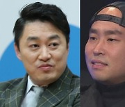 사고 당일 김호중 만난 정찬우·길, 참고인 조사…“방조 혐의 없어”