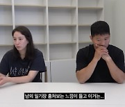 “비밀 글도 다 봐”…강형욱이 쏘아 올린 메신저 감사 우려