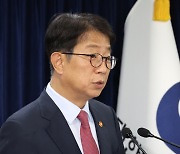 박상우 "전세사기특별법, 신속한 피해구제에 도움 안돼"