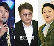 '구속' 김호중, 전방위 민폐…허경환→정찬우·길, 불똥만 한무더기[종합]