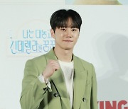 '나대신꿈' 이준영 "태어날 때부터 재벌인 역할, '내게도 이런 날 오는구나' 싶어"