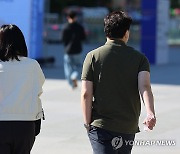 아침은 '쌀쌀', 낮에는 25도 이상…전국 맑고 일교차 커