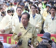 홍준표 대구시장, 퀴어축제 소송 패소에 항소 의사 피력