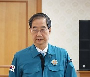 중대본 회의 참석하는 한덕수 총리