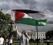 epaselect USA ISRAEL GAZA PROTEST WHITE HOUSE