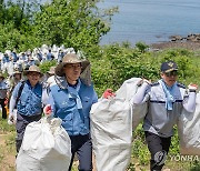 해경청-포스코이앤씨, 해양환경 보전 활동 실시