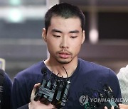 '분당 흉기 난동범' 최원종 "무기징역 과하다고 생각하지 않아"