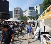 숭례문 앞 광장 수제 맥주 축제