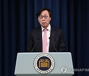 장호진 "대통령과 국방장관 통화는 자연스러운 일…안하면 문제"