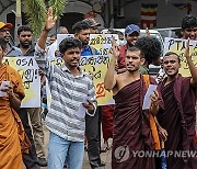 SRI LANKA PROTEST