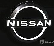 Nissan Takata Air Bags