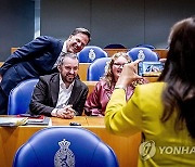 NETHERLANDS GOVERNMENT PARLIAMENT