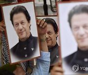 PAKISTAN PROTEST KHAN