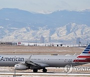 American Airlines Outlook