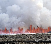 Iceland Volcano