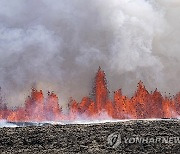 Iceland Volcano