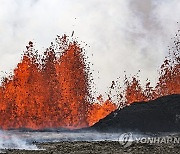 Iceland Volcano