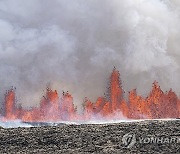 Iceland Volcano