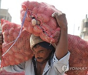 PAKISTAN WORLD POTATOES DAY